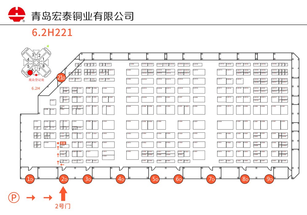 bff201a02bd9f96867dee57cdbf6697c_4%E5%B1%95%E4%BD%8D%E5%B9%B3%E9%9D%A2%E5%9B%BE-11062367610